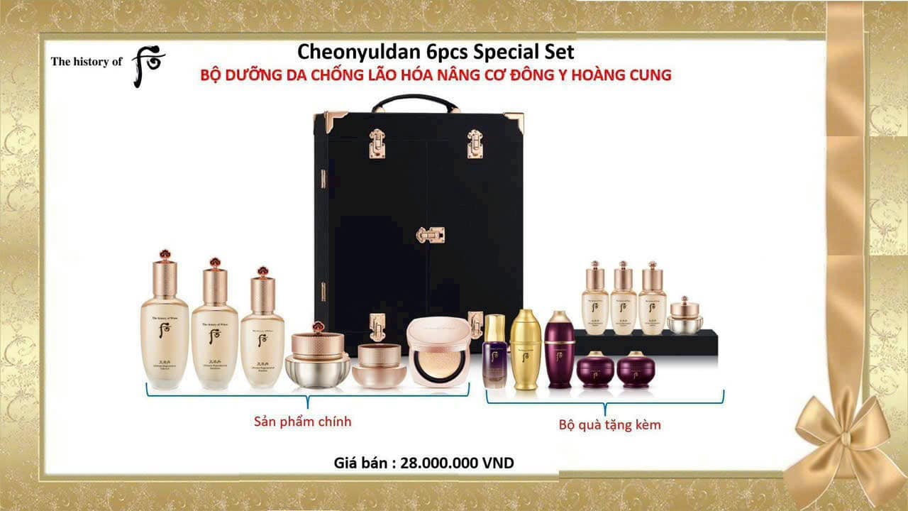 Bộ Dưỡng Tái Sinh Chống Lão Hóa Cao Cấp Whoo Cheonyuldan 2