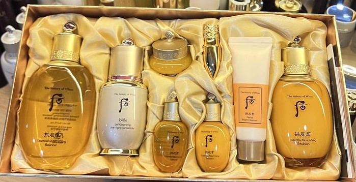 Bộ Dưỡng Ẩm Chống Lão Hóa Cao Cấp The History Of Whoo vàng Gongjinhyang Special Set 1