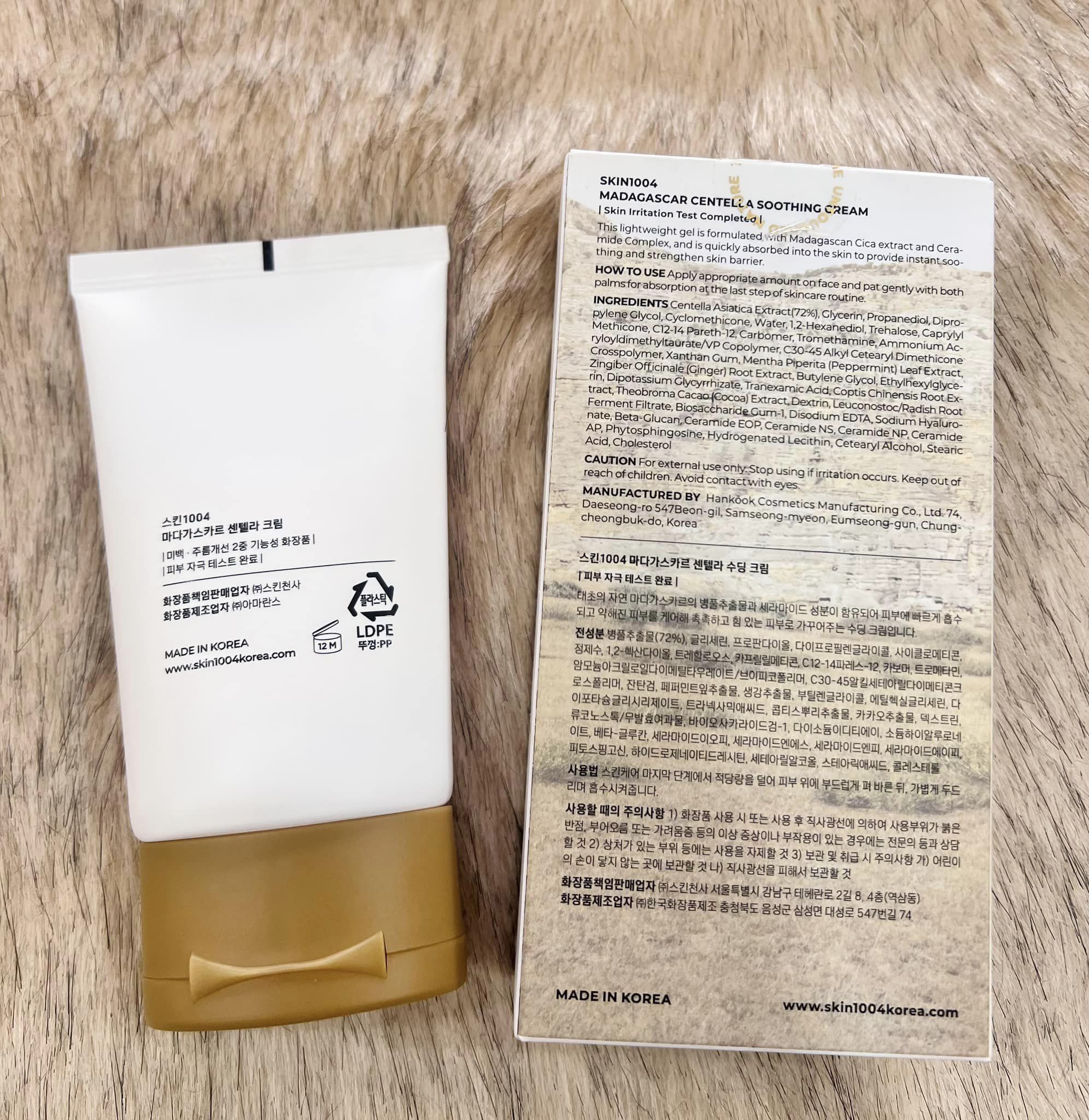 Kem Dưỡng Skin1004 Cho Da Mụn Và Nhạy Cảm Madagascar Centella Cream 2