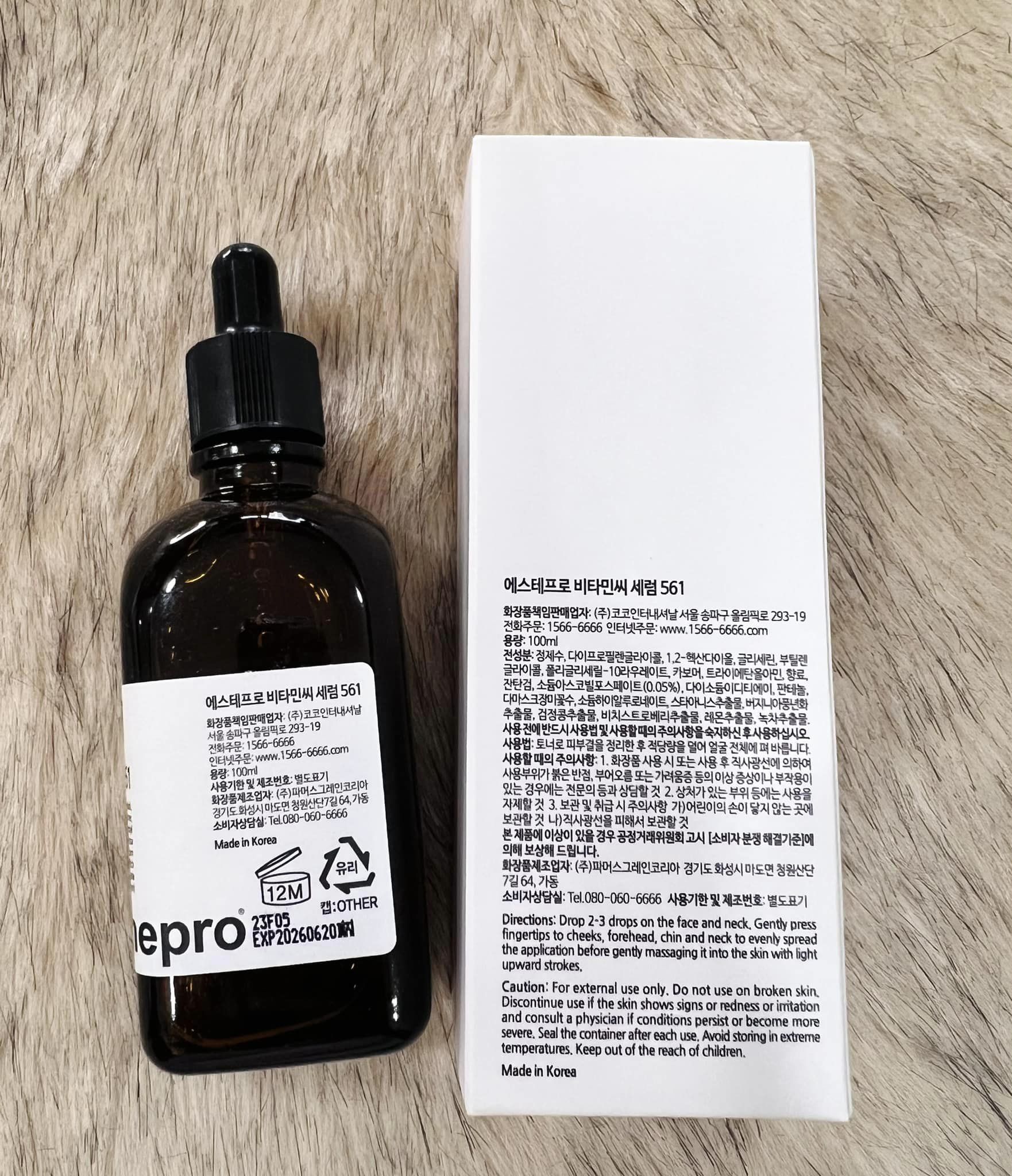 Serum Trắng Sáng Da Chống Lão Hóa Esthemax Vitamin C Serum 561 Hàn Quốc 2