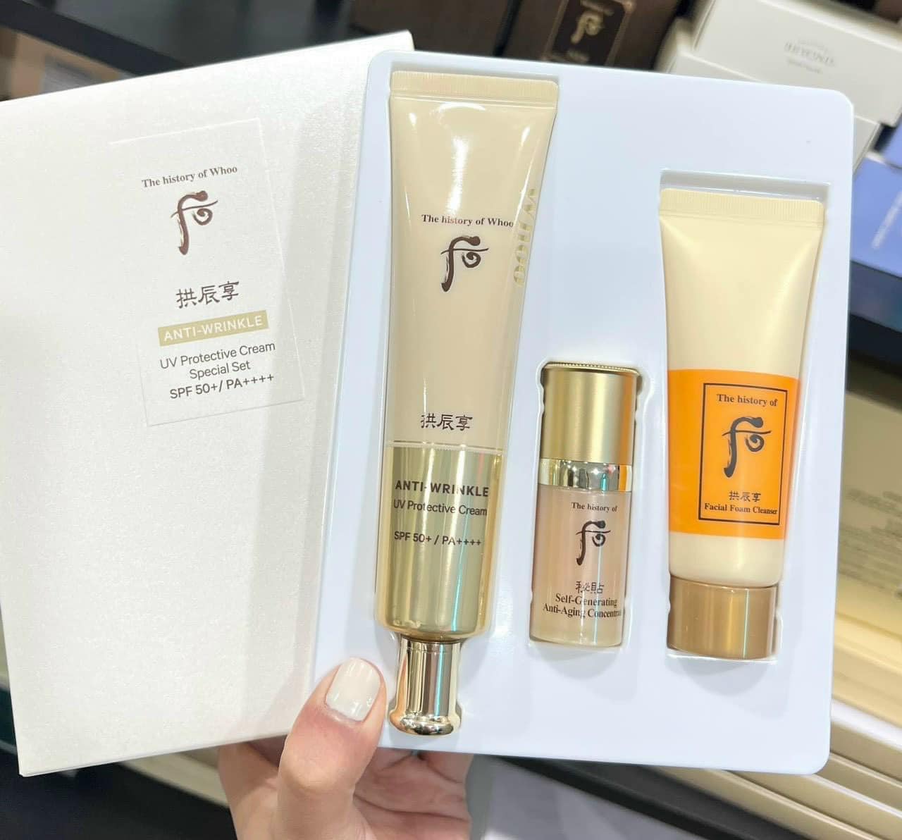 Set Kem Chống Nắng Chống Nhăn Whoo Vàng Wrinkle Sun Cream SPF 50PA 1