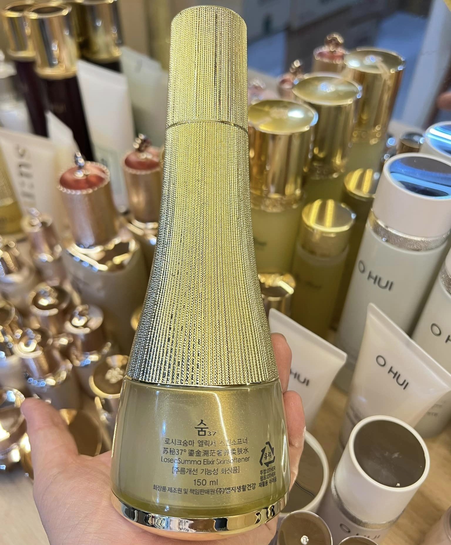 Tách Set Nước Hoa Hồng Sum37 Losec Summa Elixir Skin Softener 2