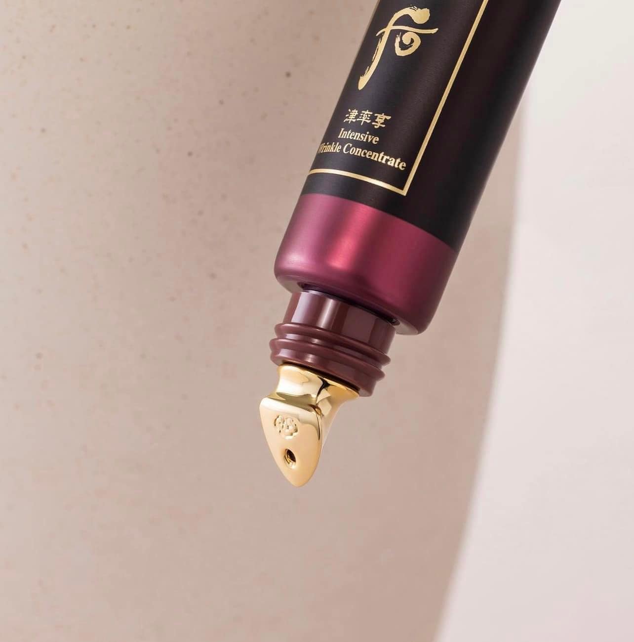 Whoo đỏ Intensive wrinkle esential 2