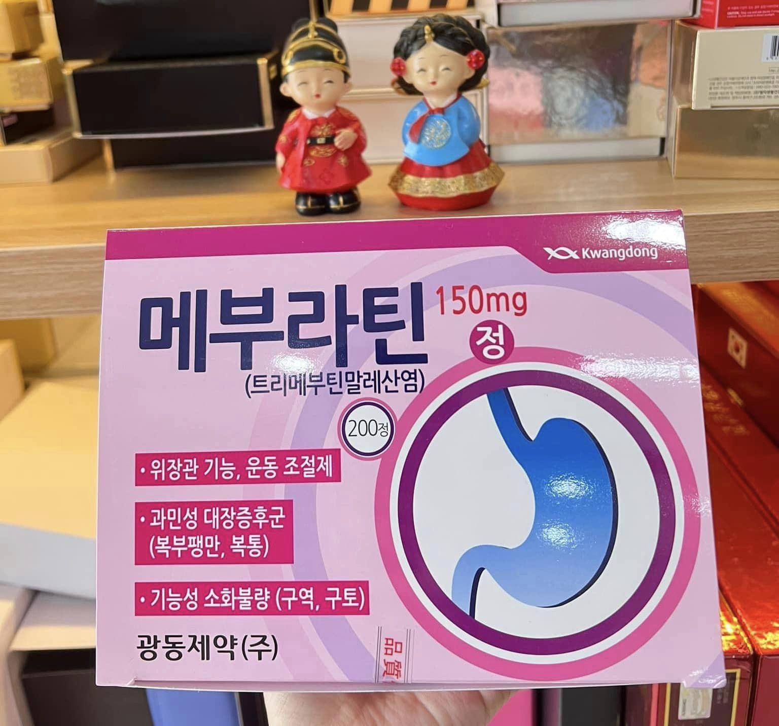 VIÊN UỐNG ĐIỀU TRỊ DẠ DÀY CỦA CTY DƯỢC KWANGDONG HÀN QUỐC 1