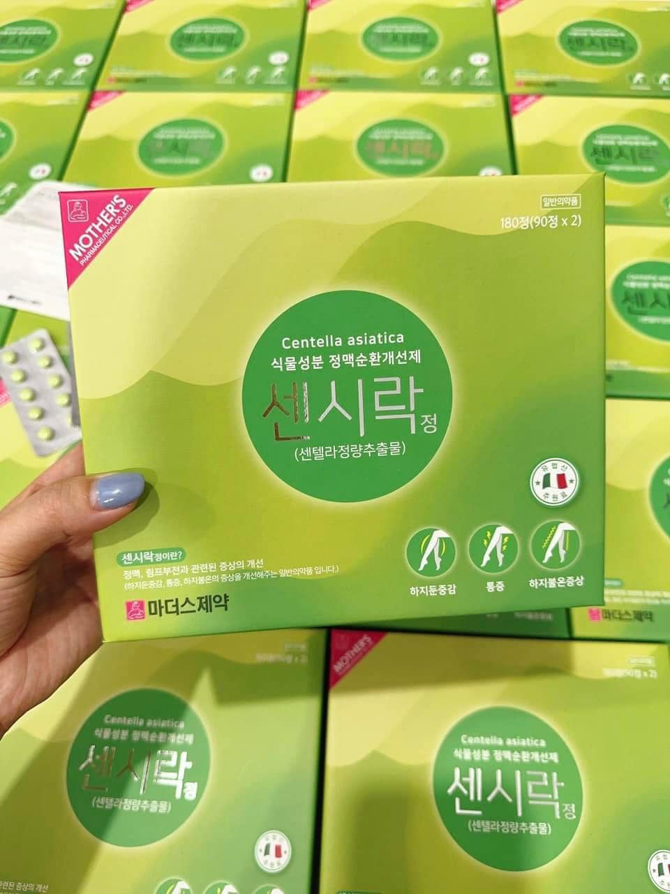 VIÊN UỐNG ĐIỀU TRỊ SUY GIÃN TĨNH MẠCH MOTHERS HÀN QUỐC 1