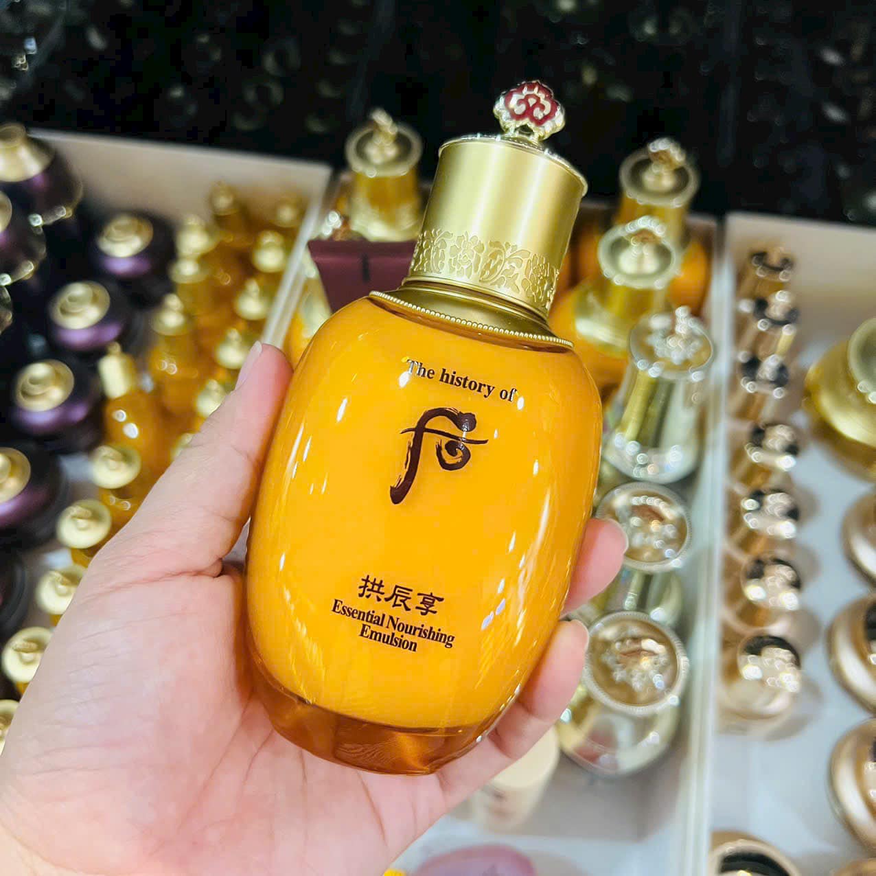 Tách Set Sữa Dưỡng Whoo Vàng Chống Lão Hóa Da Whoo Essential Nourishing Emulsion 1