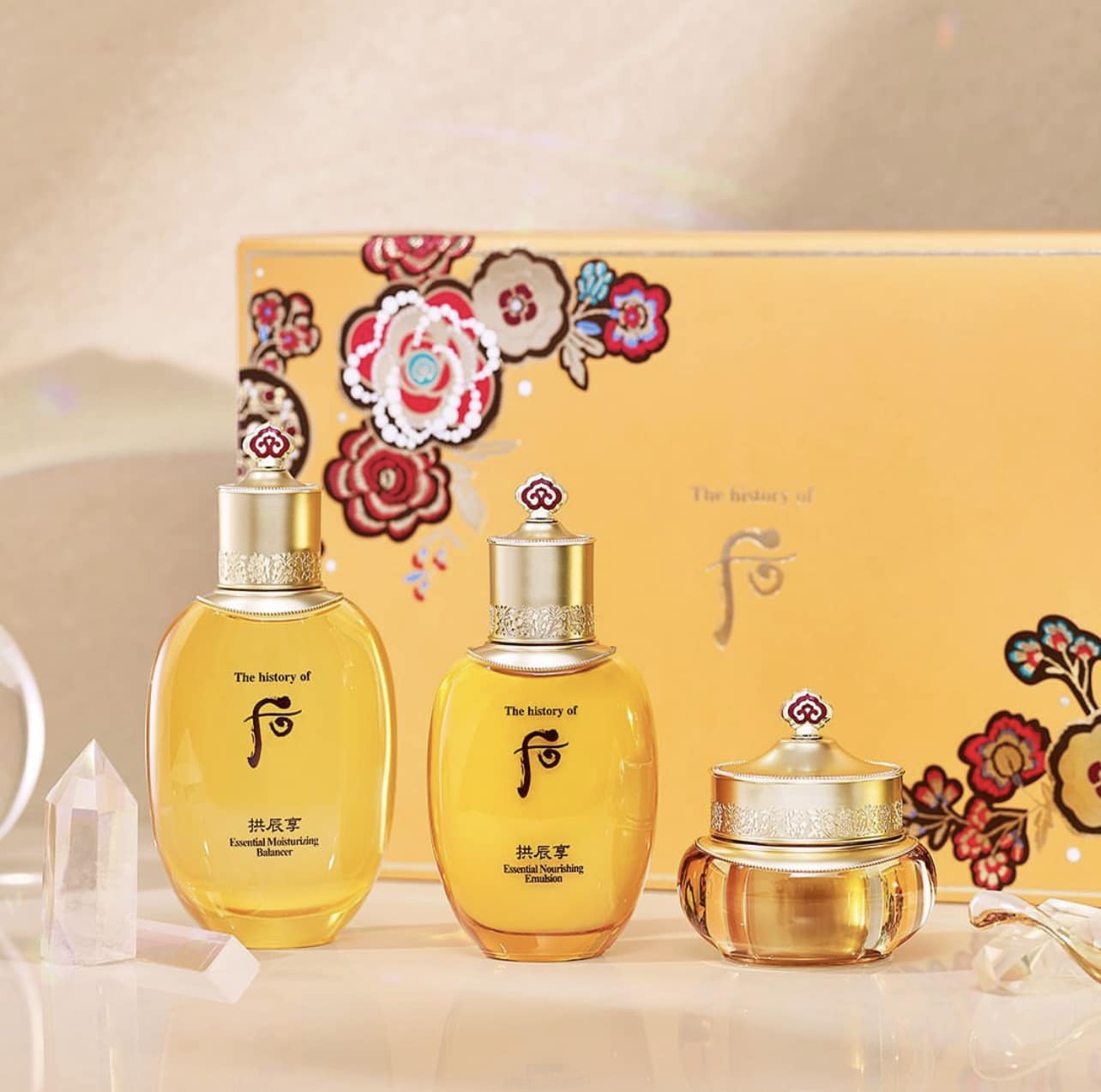 Tách Set Sữa Dưỡng Whoo Vàng Chống Lão Hóa Da Whoo Essential Nourishing Emulsion 3