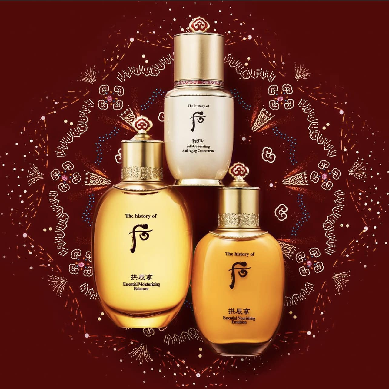Tách Set Sữa Dưỡng Whoo Vàng Chống Lão Hóa Da Whoo Essential Nourishing Emulsion 4